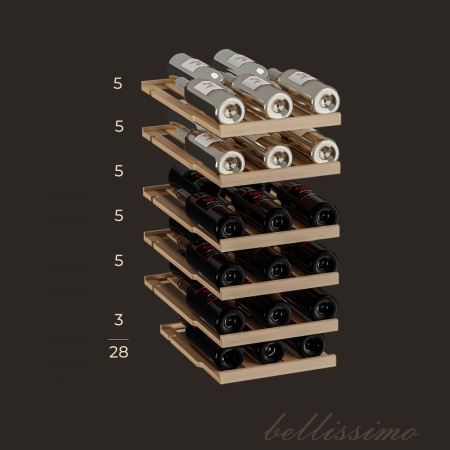 Винный шкаф Meyvel MV28-KWT2 двухзонный под столешницу